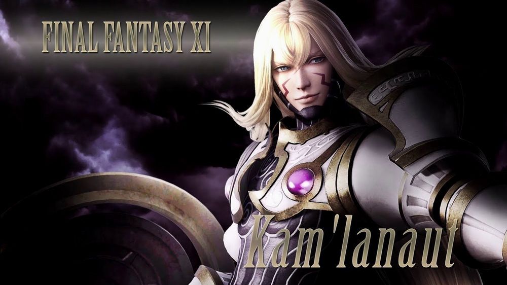 Dissidia Final Fantasy NT, annunciato Kam'Ianaut come quarto DLC.jpg Dissidia Final Fantasy NT, annunciato Kam'Ianaut come quarto DLC.jpg